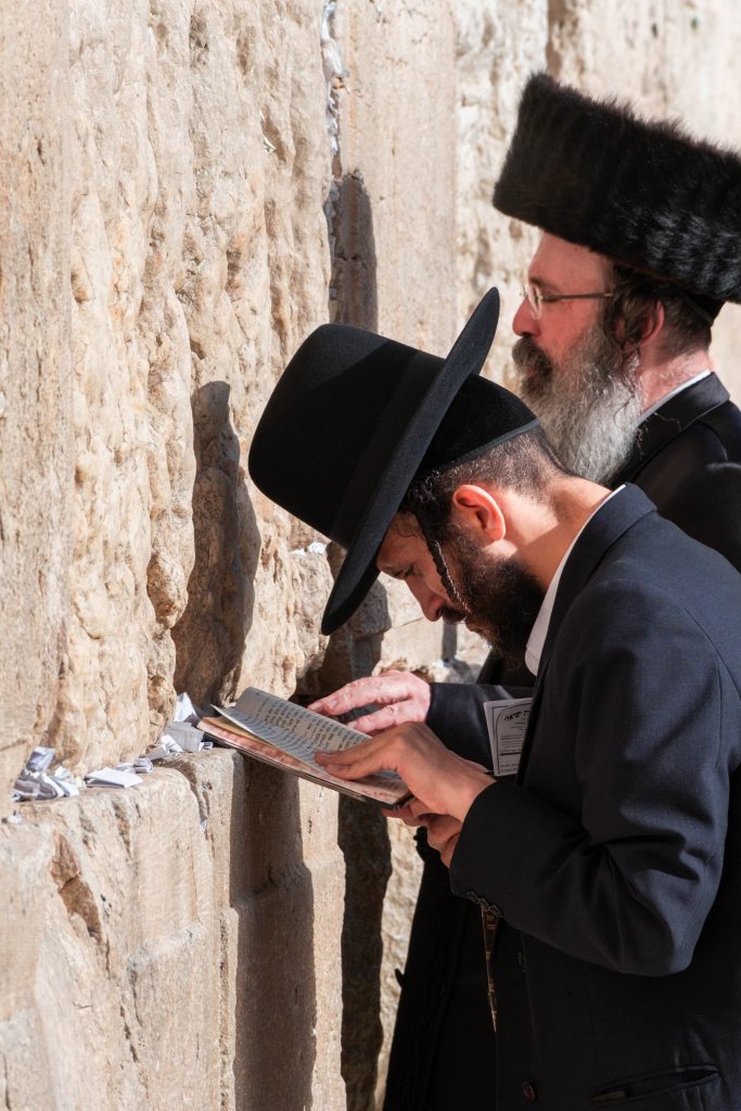 Worshippers of The Western Wall
